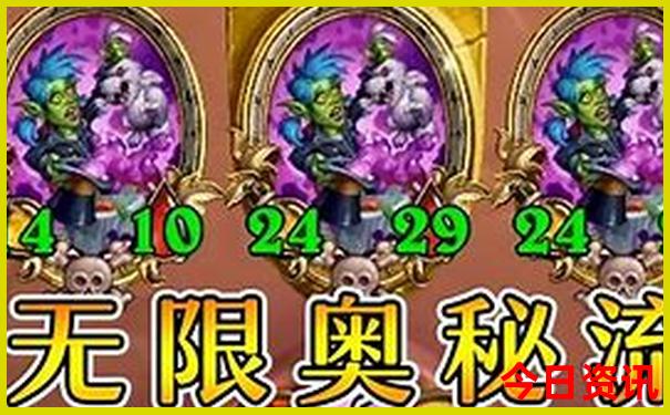 全国哪里避暑最好